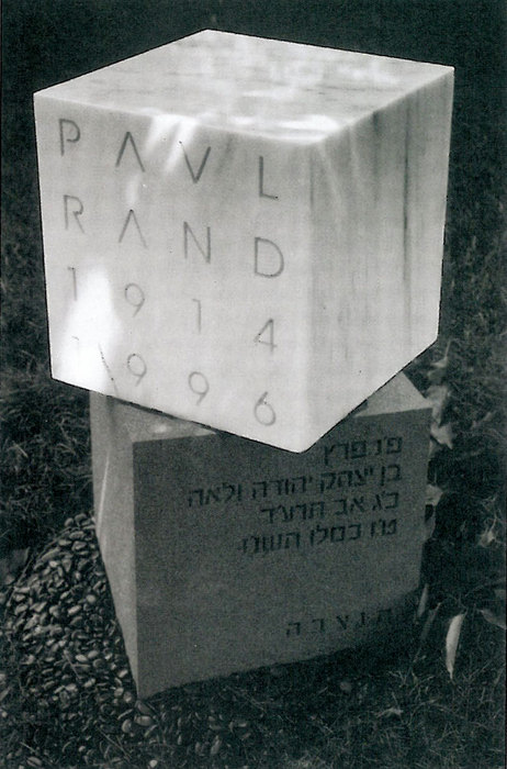 Paul Rand Tombstone